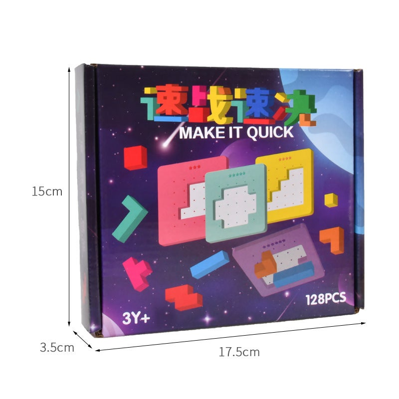 Quick Decision Puzzle Parent-Child Diy Battle Puzzle Thinking Training Building Blocks Children'S Toys Tangram For 3 To 6 Years Old - Image 5